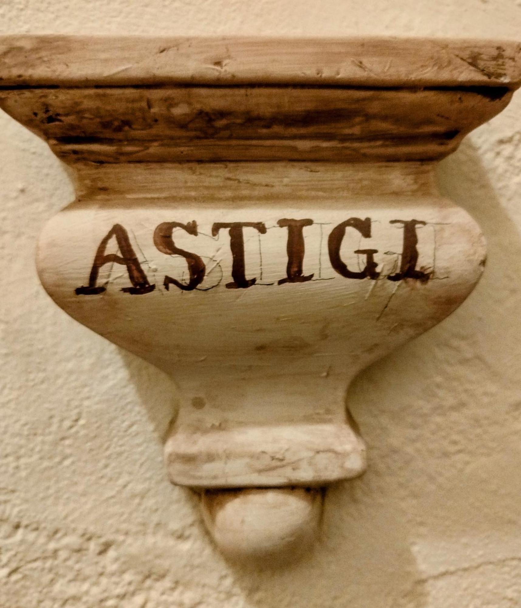Casa Palacio Domus Astigi (Adults Only) エシハ エクステリア 写真